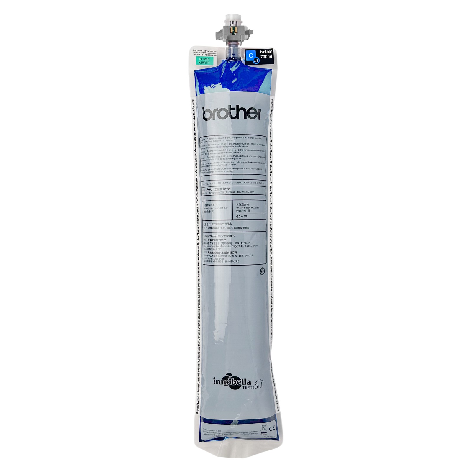 Brother DTF-Tinte Cyan 700 ml DTRX100 (Auswahl verfügbar)