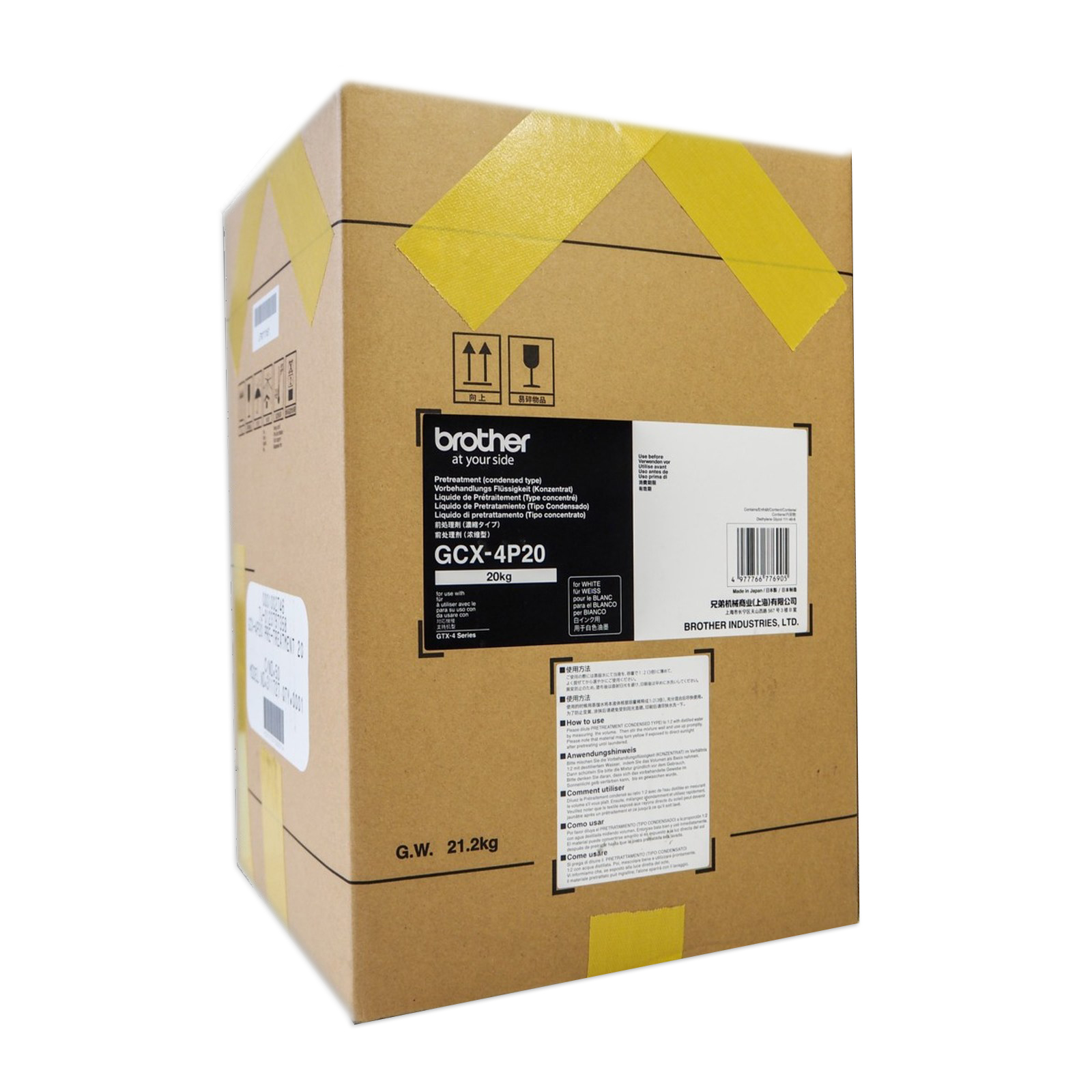 Brother Pre-Treatment Liquid Condensed 20kg GTX/GTXpro/GTX600